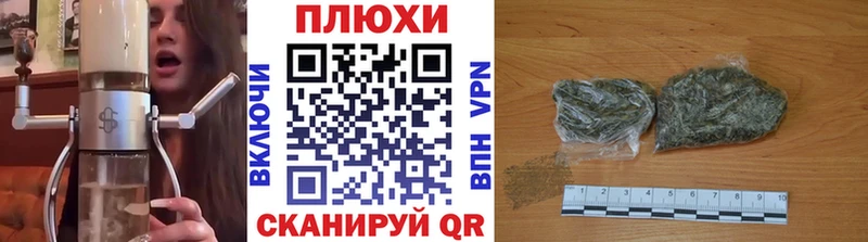 ГАШИШ 40% ТГК  Бузулук 