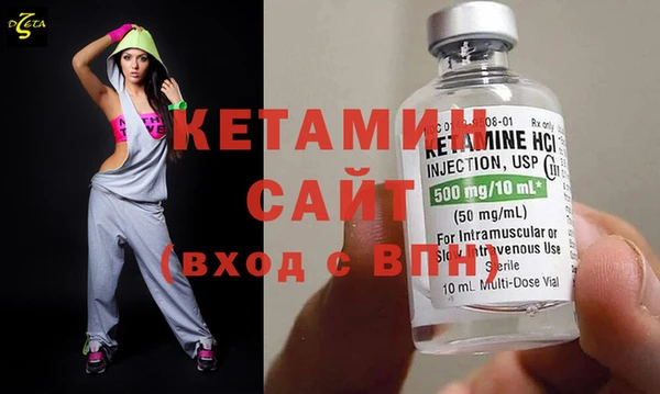 метадон Балахна