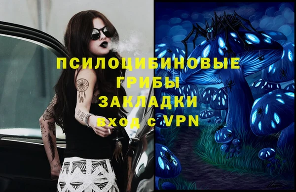 метадон Балахна