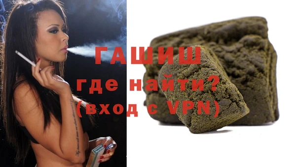 кокаин Аркадак