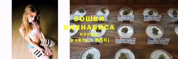 мескалин Баксан