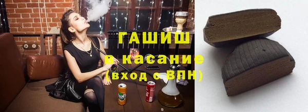 МДМА Кукмор
