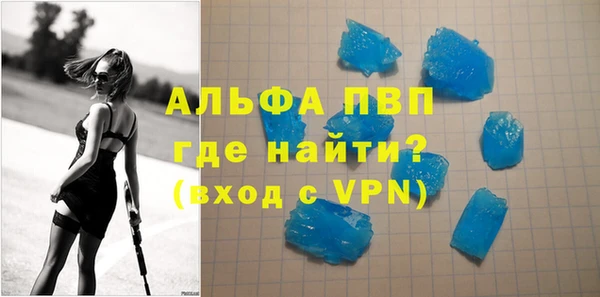 мескалин Баксан