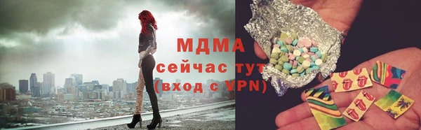 мескалин Баксан