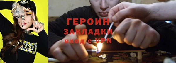 Альфа ПВП Балабаново