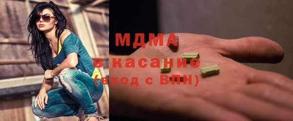 Альфа ПВП Балабаново