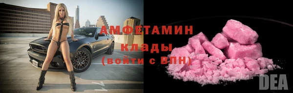дурь Арсеньев