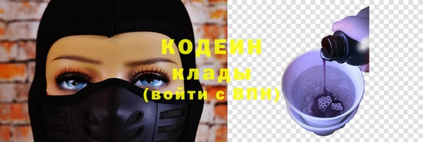 мескалин Баксан
