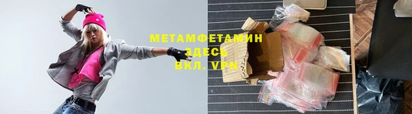 мескалин Баксан