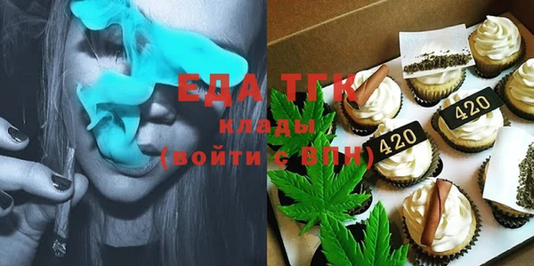 альфа пвп VHQ Кулебаки