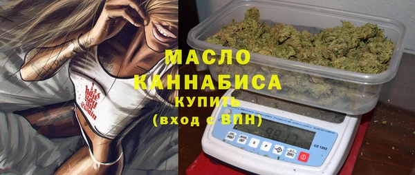 мескалин Баксан