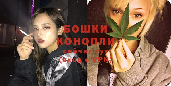 мескалин Баксан