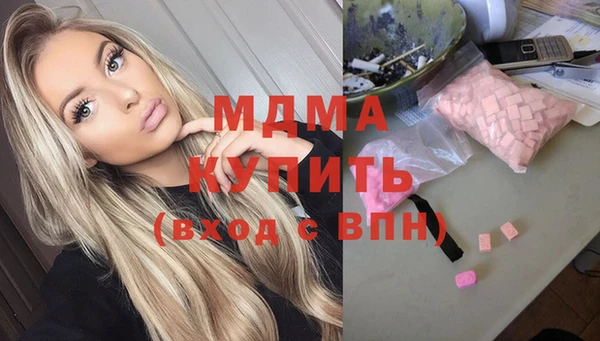 Альфа ПВП Балабаново