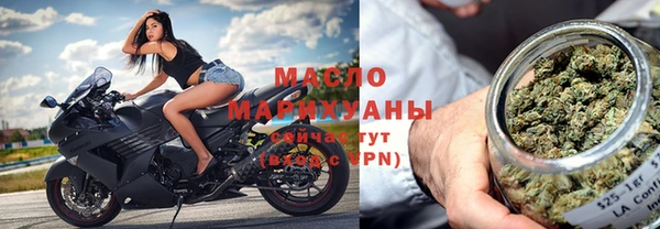 мескалин Баксан