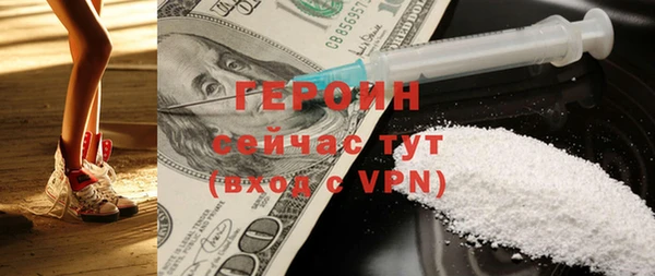 мескалин Баксан