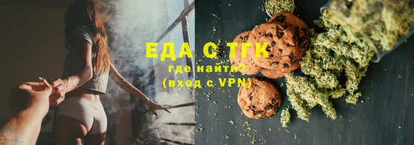 Альфа ПВП Балабаново