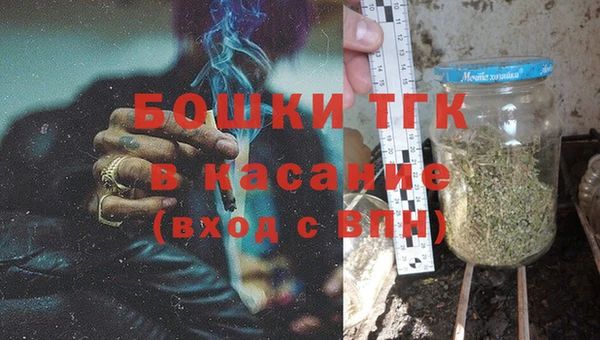 мескалин Баксан