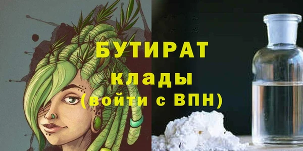 мескалин Баксан