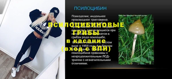метадон Балахна