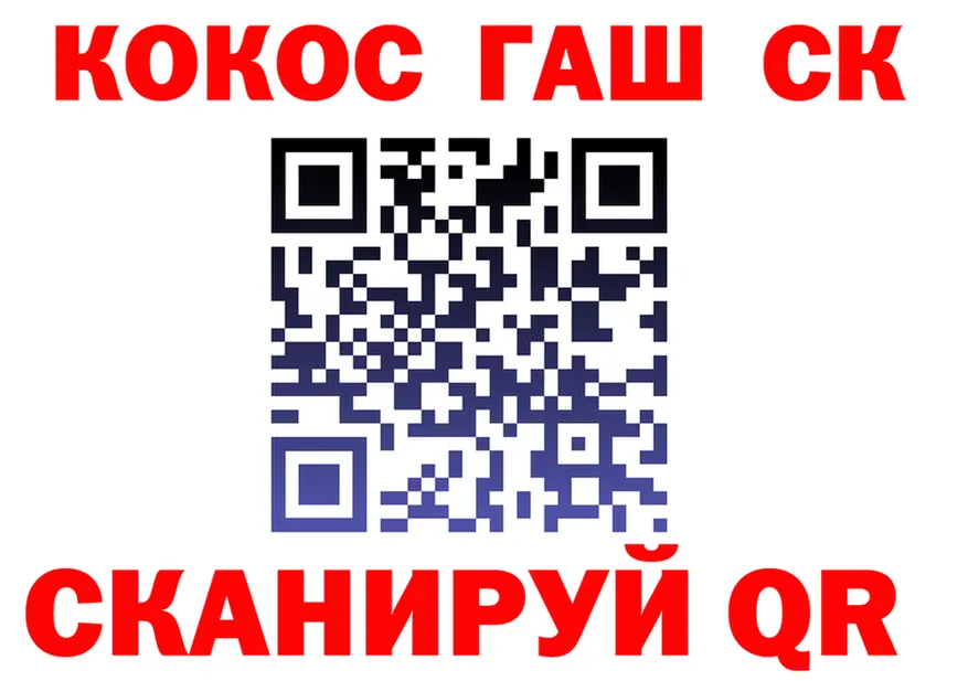 КЕТАМИН VHQ ТОР это kraken Бузулук