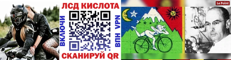blacksprut онион  Бузулук  Марки NBOMe 1500мкг 